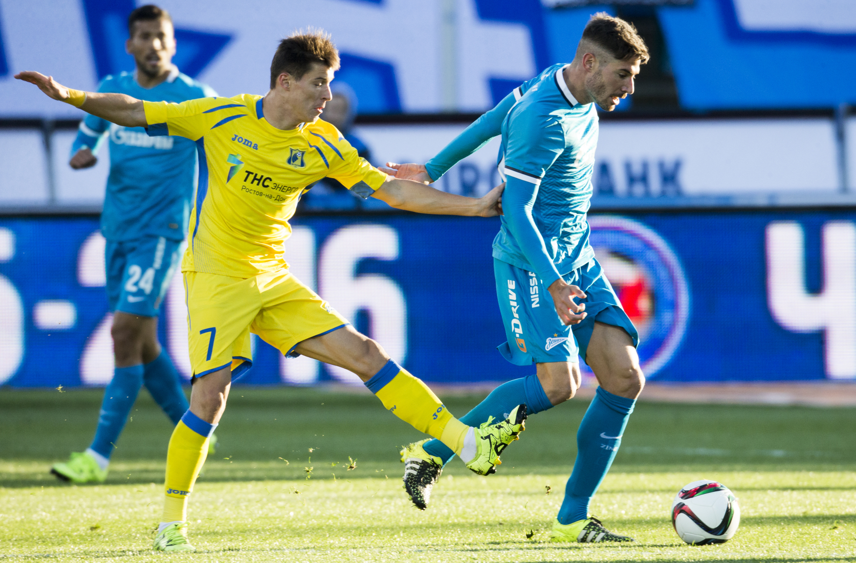 "Зенит" разгромил "Ростов" в Петербурге - 3:0 (видео, фото)