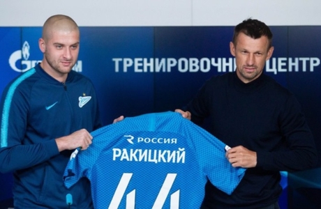 «Буду делать все, чтобы команда всегда выигрывала» — первый день Ярослава Ракицкого в «Газпром» — тренировочном центре