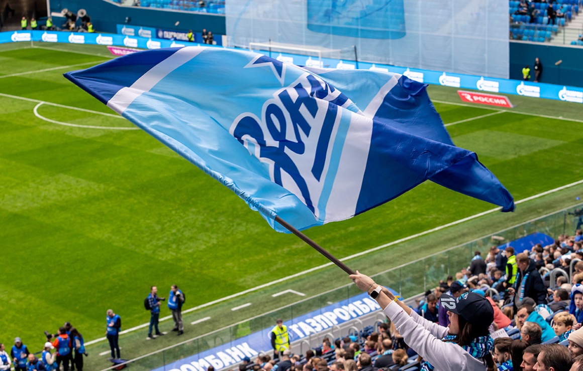 Сине-бело-голубые объявляют результаты розыгрыша билетов на матч со «Спартаком»