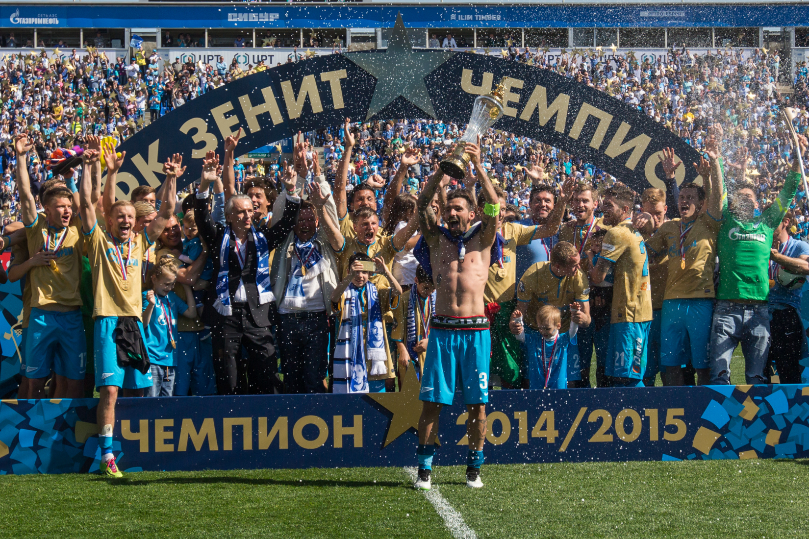 Зенит чемпион 2014-15