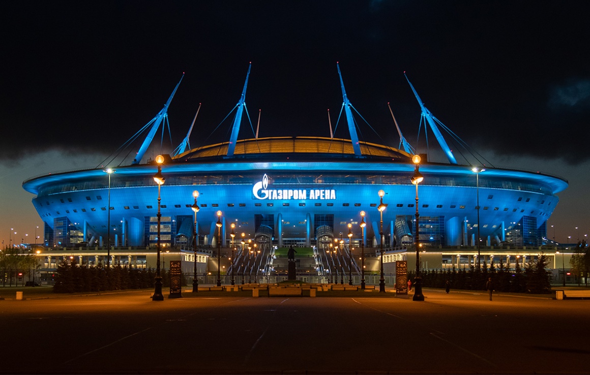 Газпром Арена Санкт-Петербург
